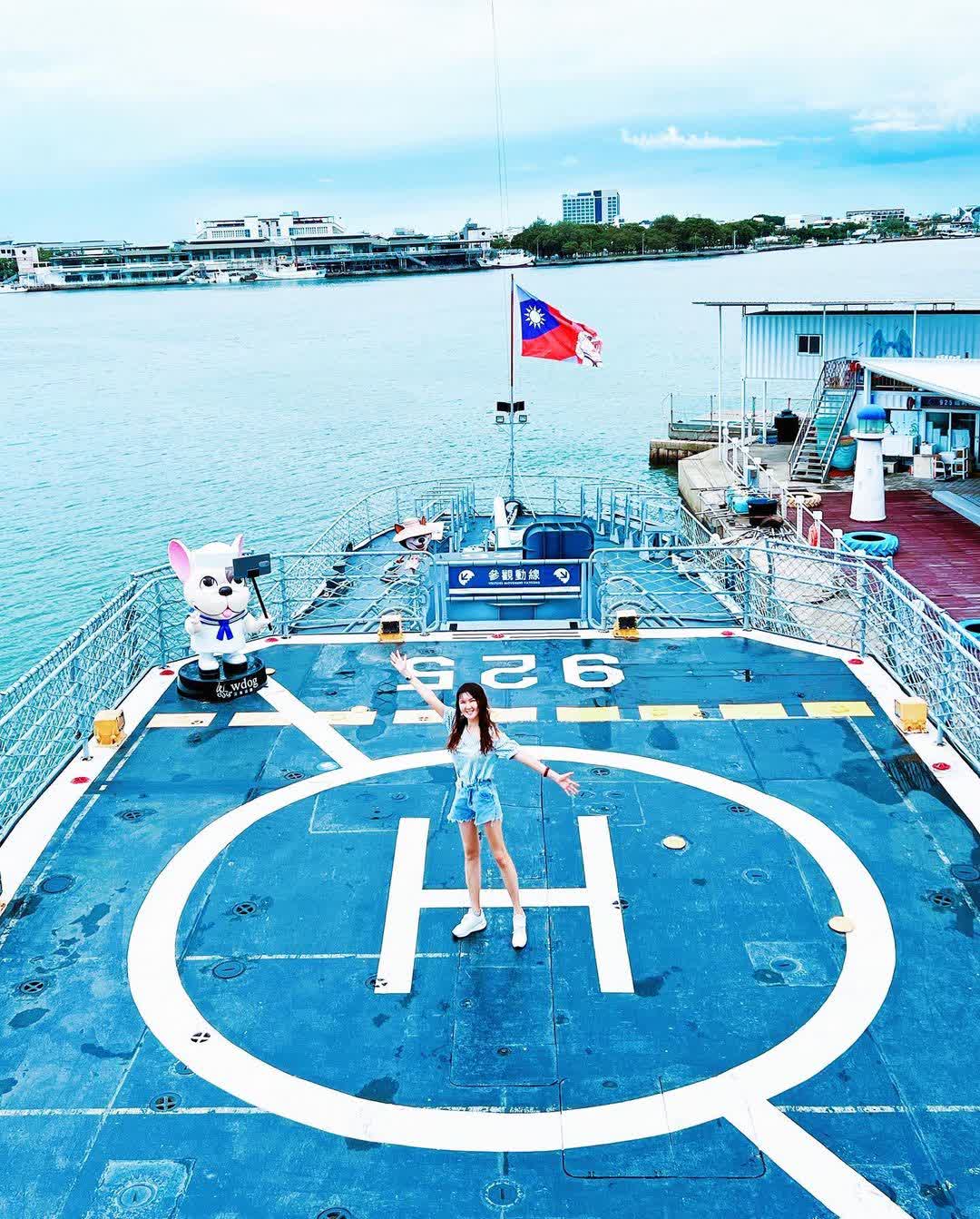 安平定情碼頭德陽艦園區 | 去趣 chicTrip