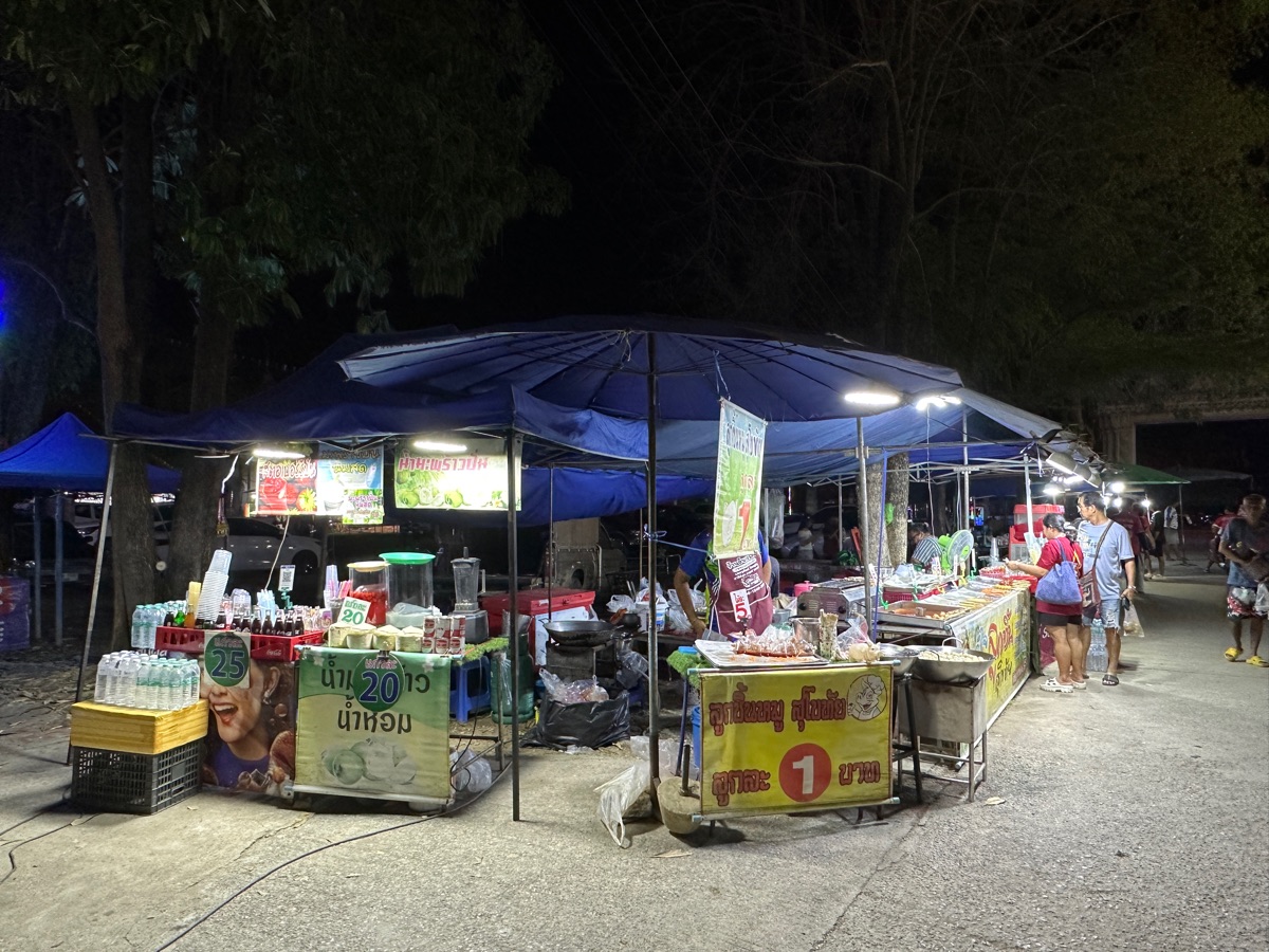 Wat Ban Khwang | 去趣 chicTrip