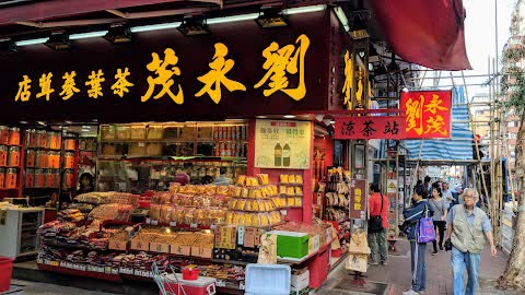 紅磡街市 | 去趣 chicTrip