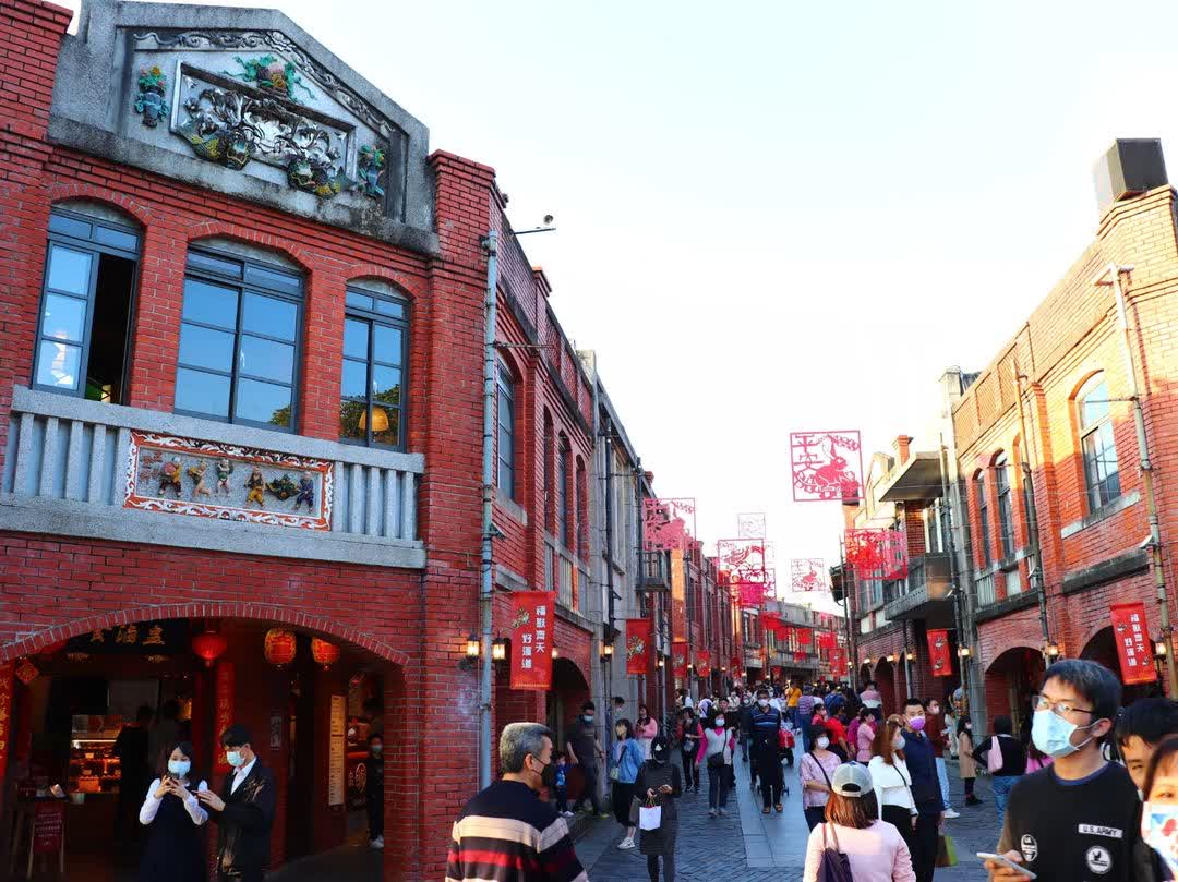 宜蘭傳藝園區 | 去趣 chicTrip