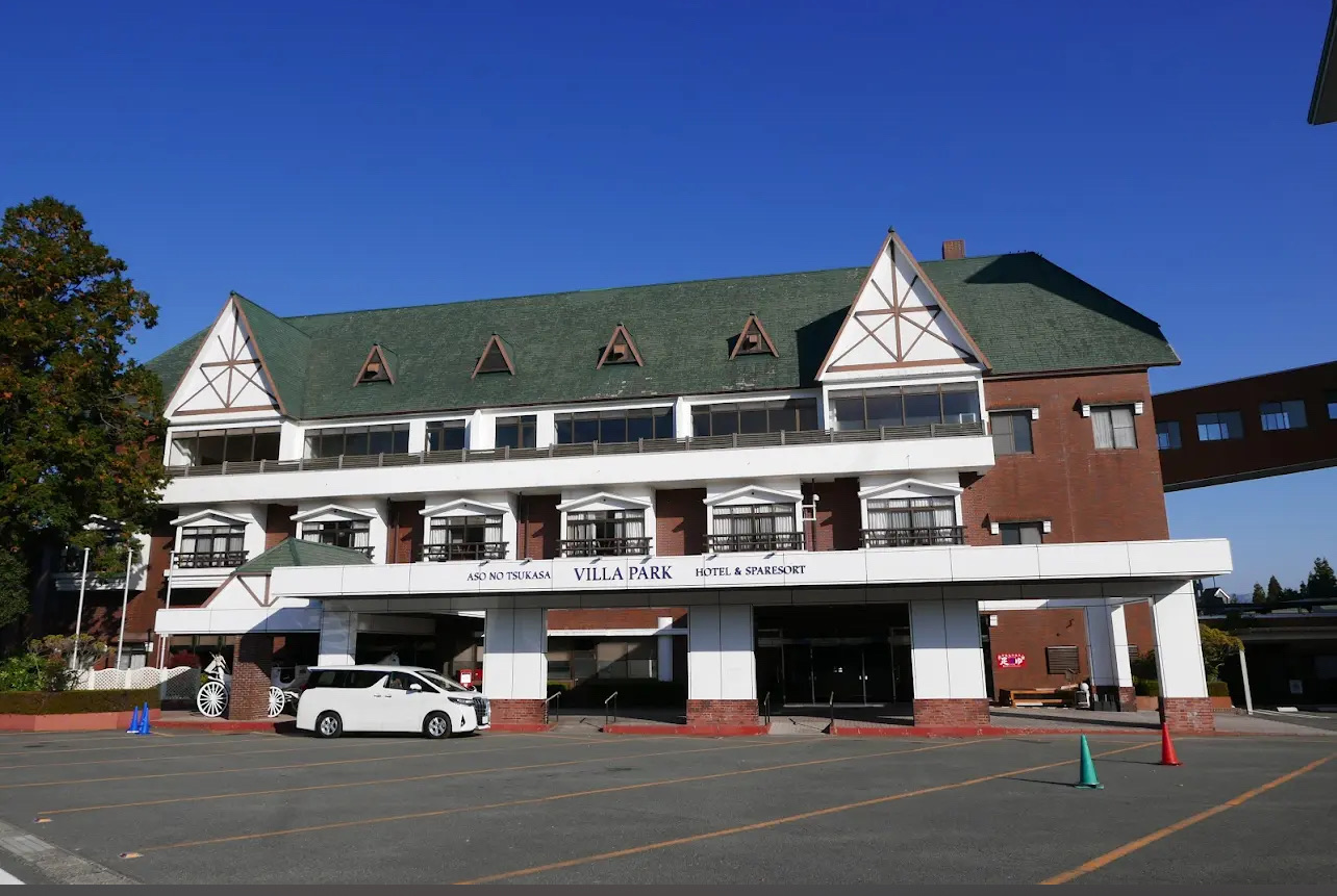 Kamenoi Hotel Aso | 去趣 chicTrip