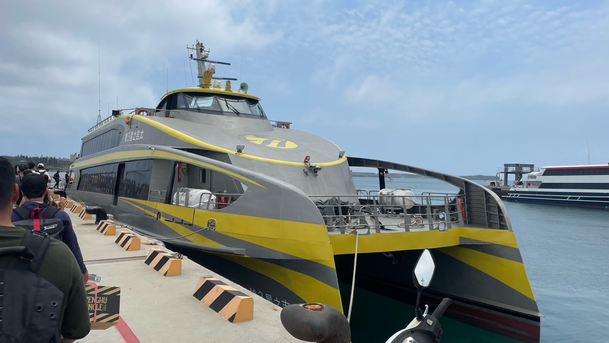 馬公港 | 去趣 chicTrip