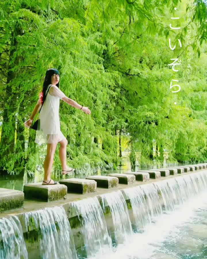 花蓮雲山水夢幻湖 | 去趣 chicTrip