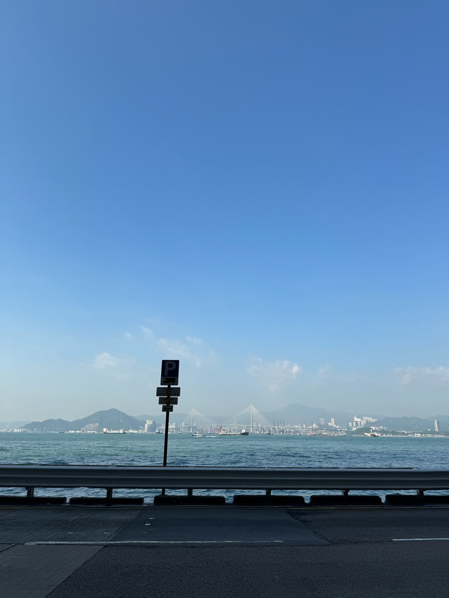 堅尼地城海旁海濱公園 | 去趣 chicTrip