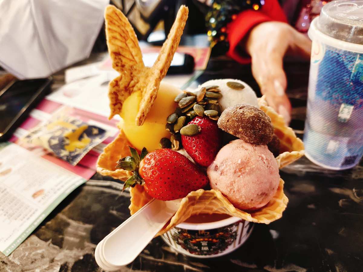 台中市第四信用合作社 | 去趣 chicTrip