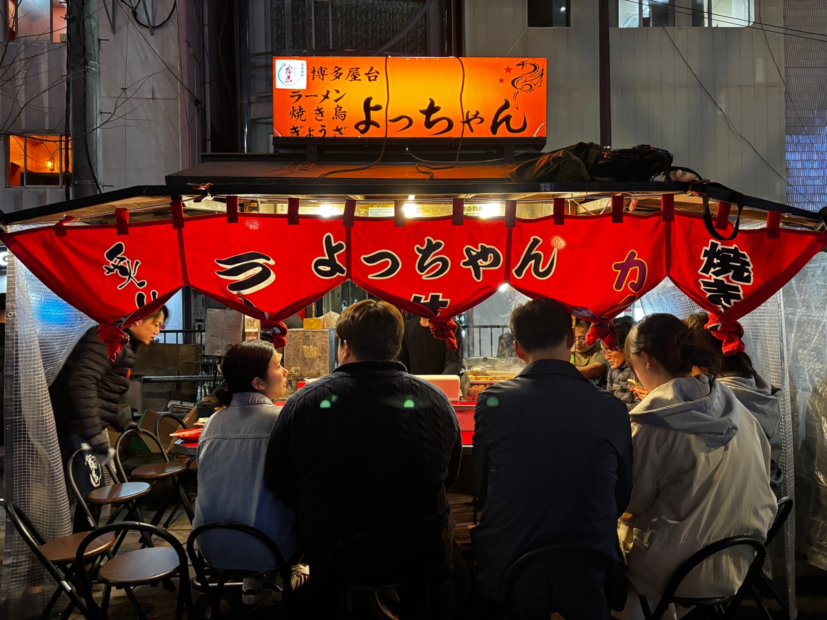 中洲屋台橫丁 | 去趣 chicTrip