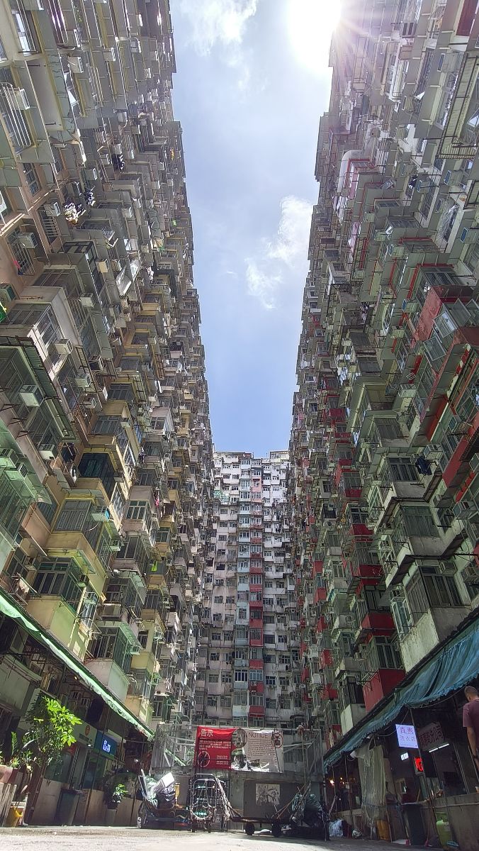 益昌大廈 | 去趣 chicTrip