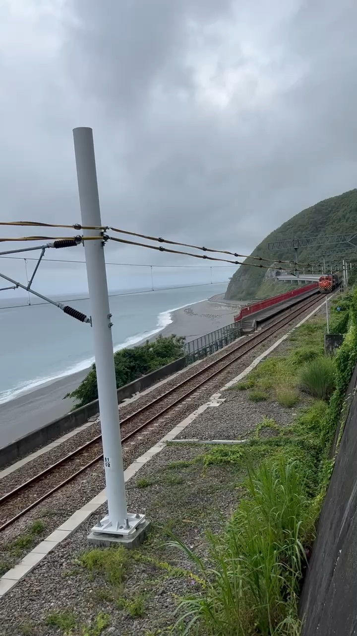 多良觀光車站 | 去趣 chicTrip