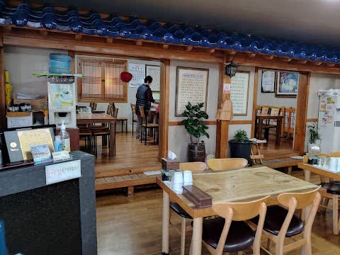 青山石鍋飯 鹽住所（청산돌솥밥 염주店） | 去趣 chicTrip