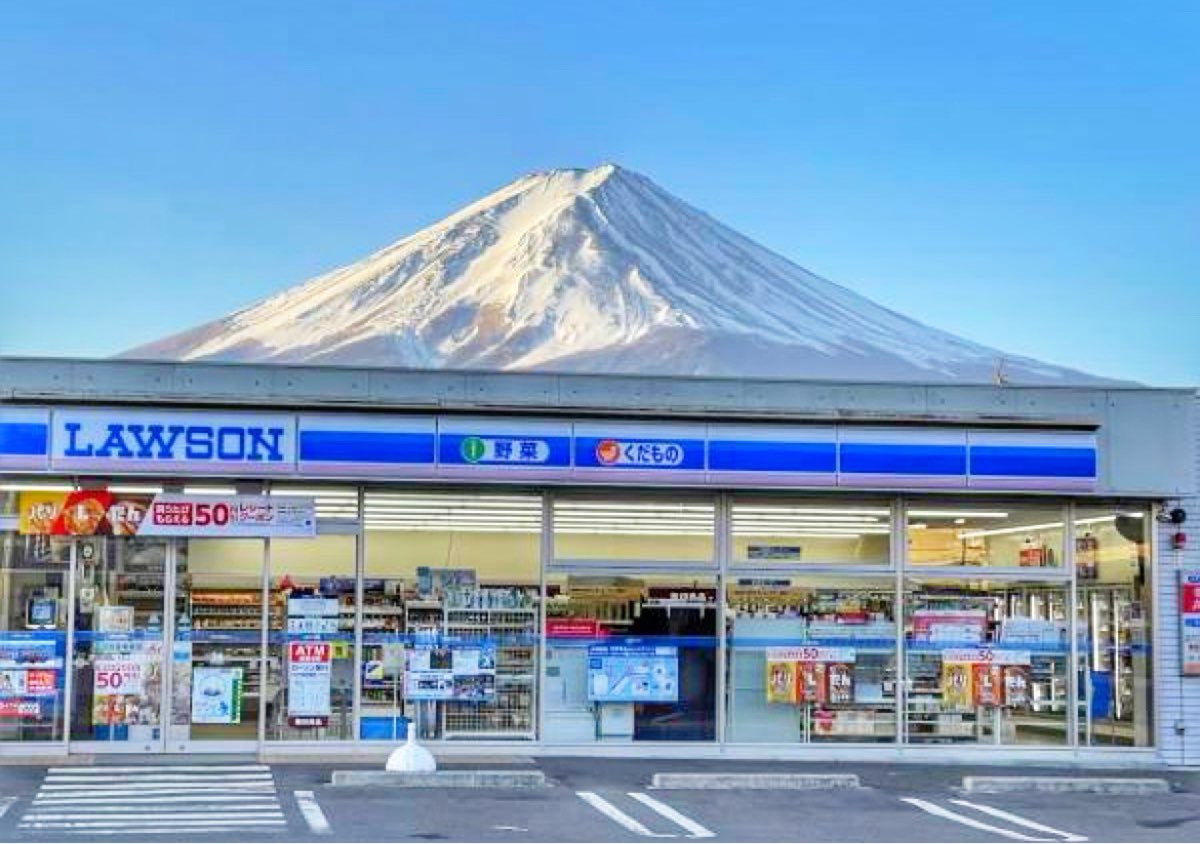 羅森便利商店 河口湖車站前店 | 去趣 chicTrip