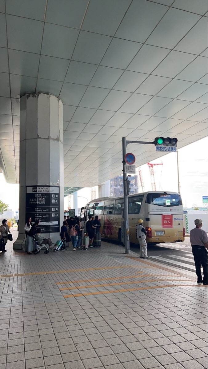 福岡國際機場 | 去趣 chicTrip