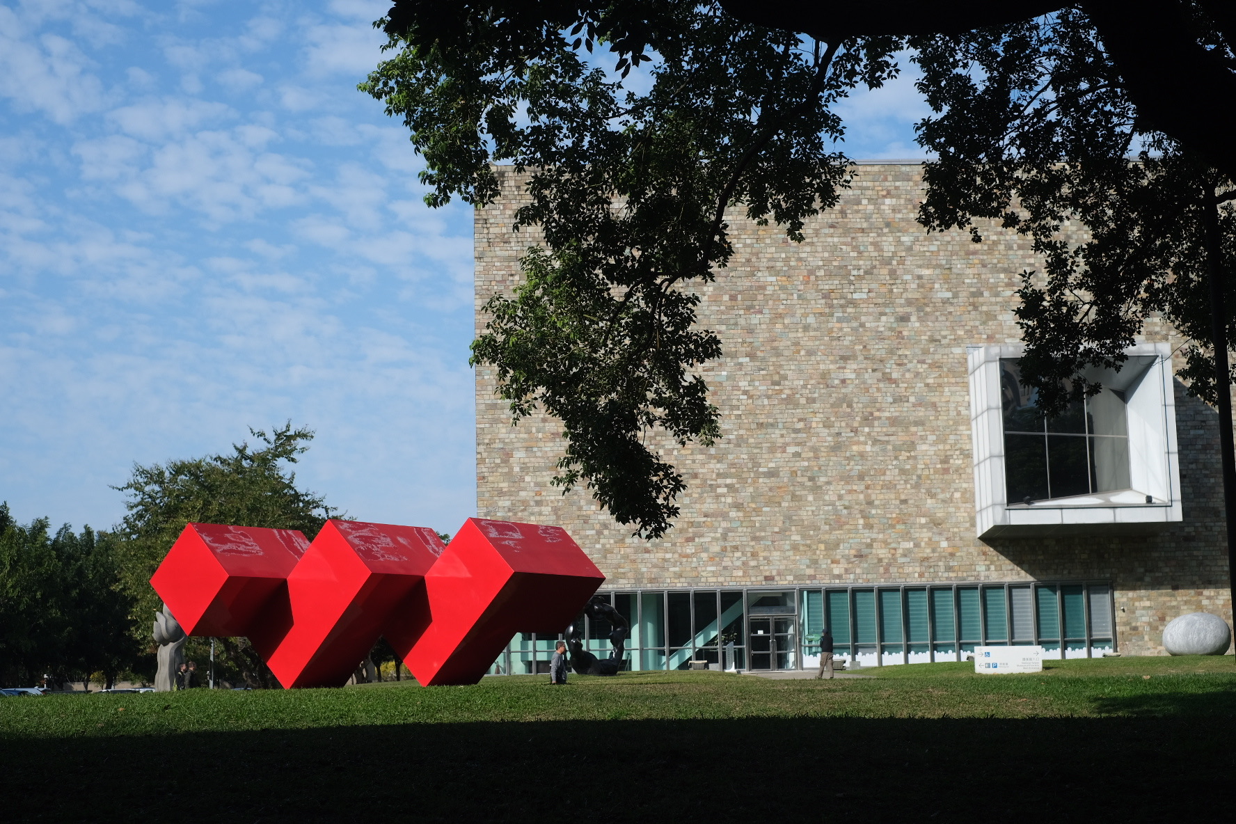 國立臺灣美術館 | 去趣 chicTrip