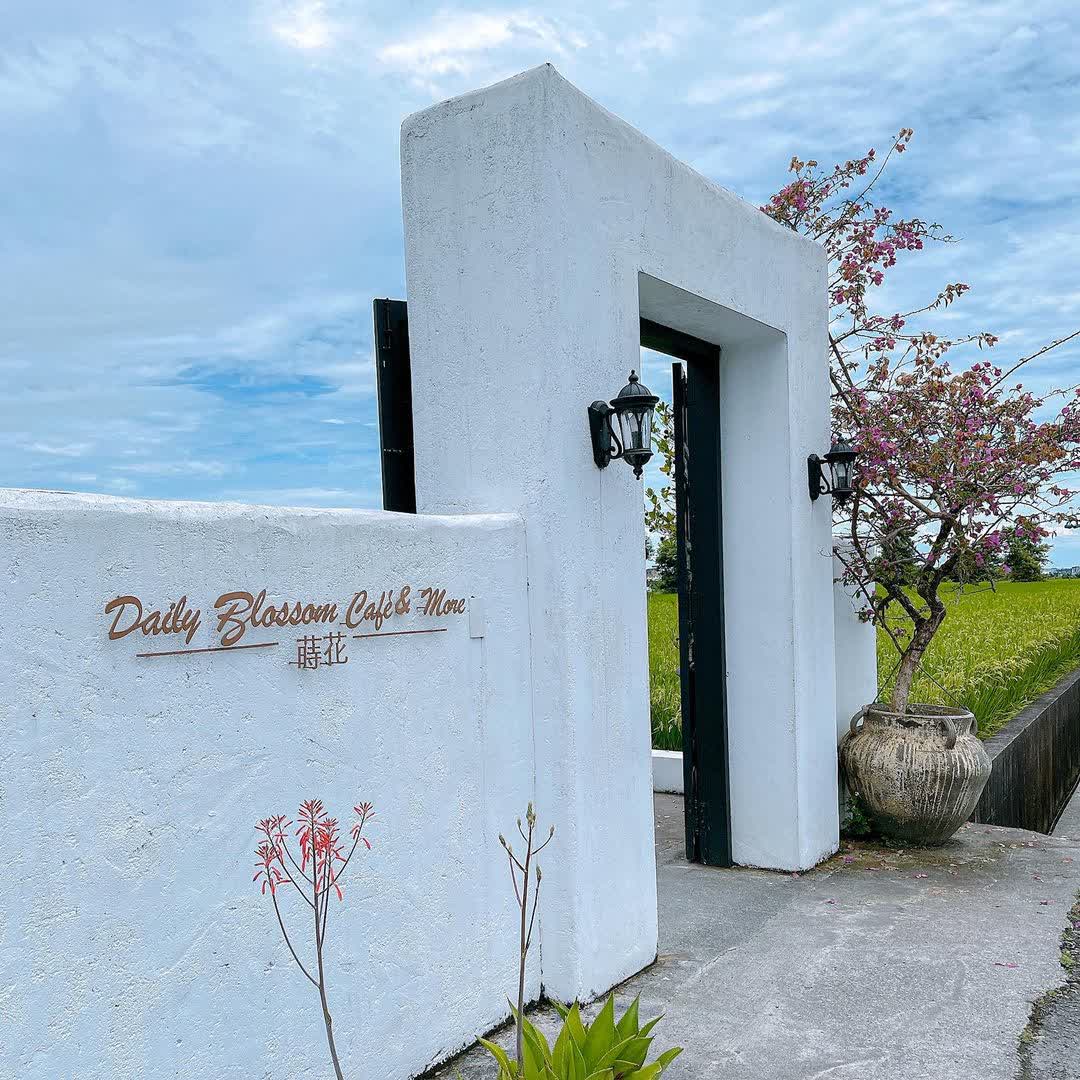蒔花 DailyBlossom Cafe & More | 去趣 chicTrip