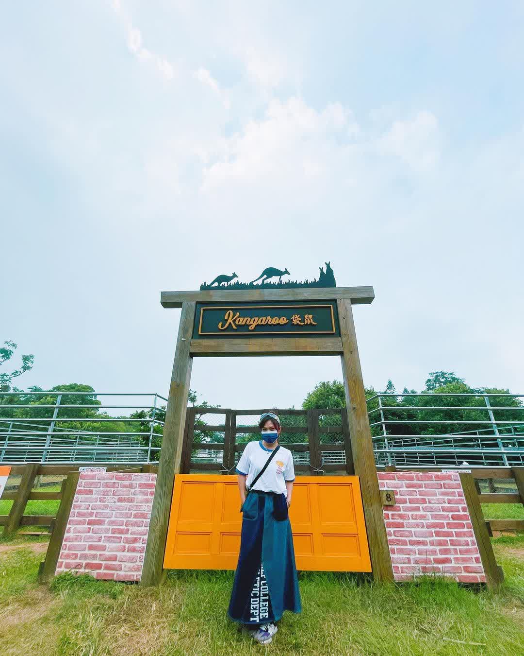 埔心牧場 | 去趣 chicTrip