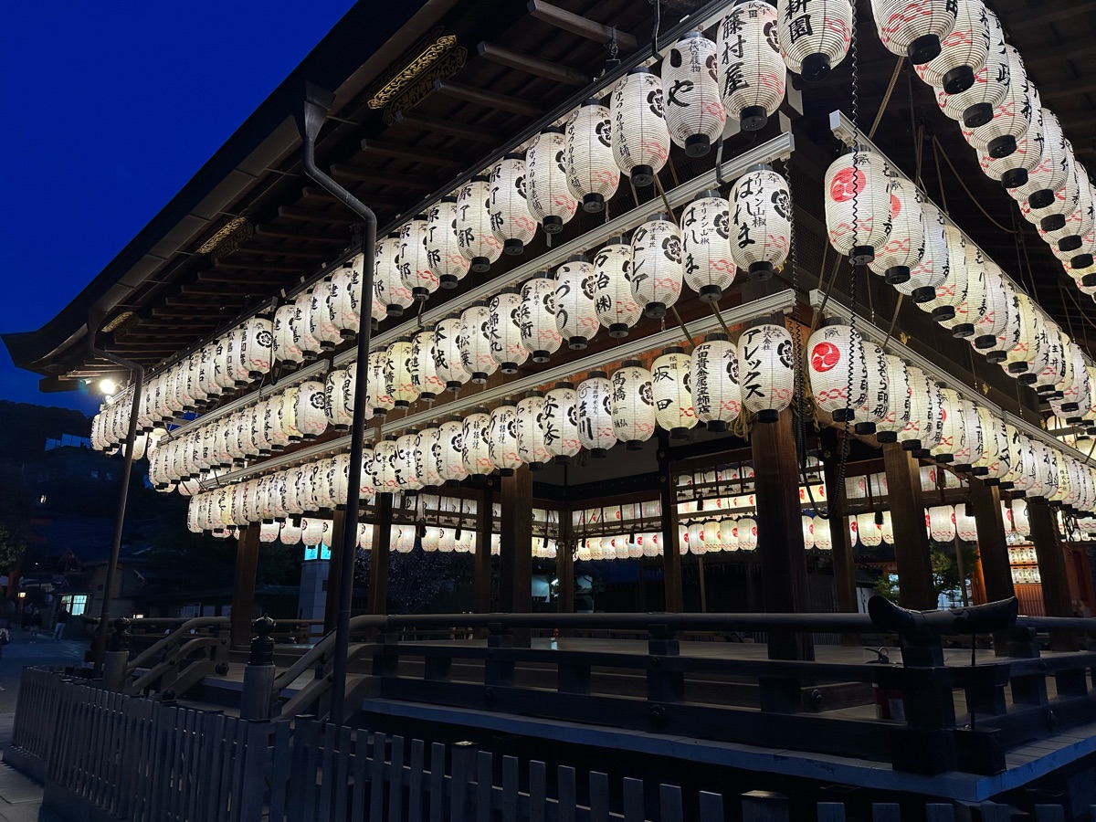 京都八坂神社 | 去趣 chicTrip