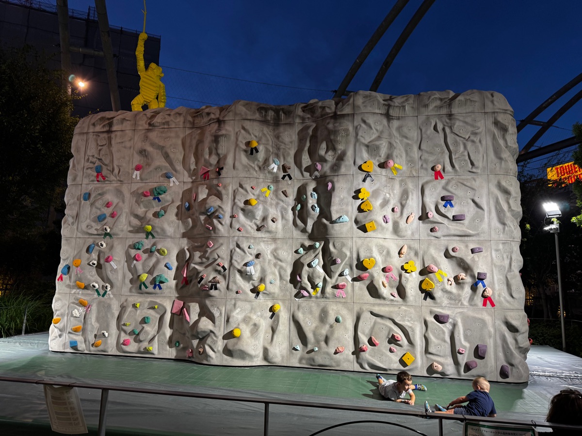 宮下公園公園中心 | 去趣 chicTrip