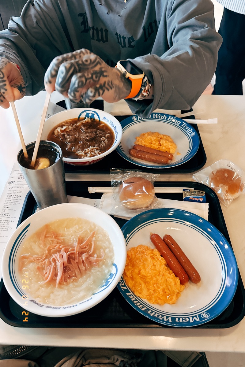 敏華冰廳 (機場) | 去趣 chicTrip