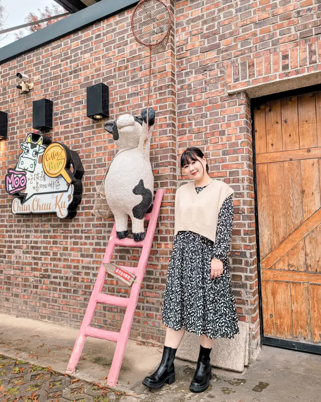 千巧谷牛樂園牧場 | 去趣 chicTrip