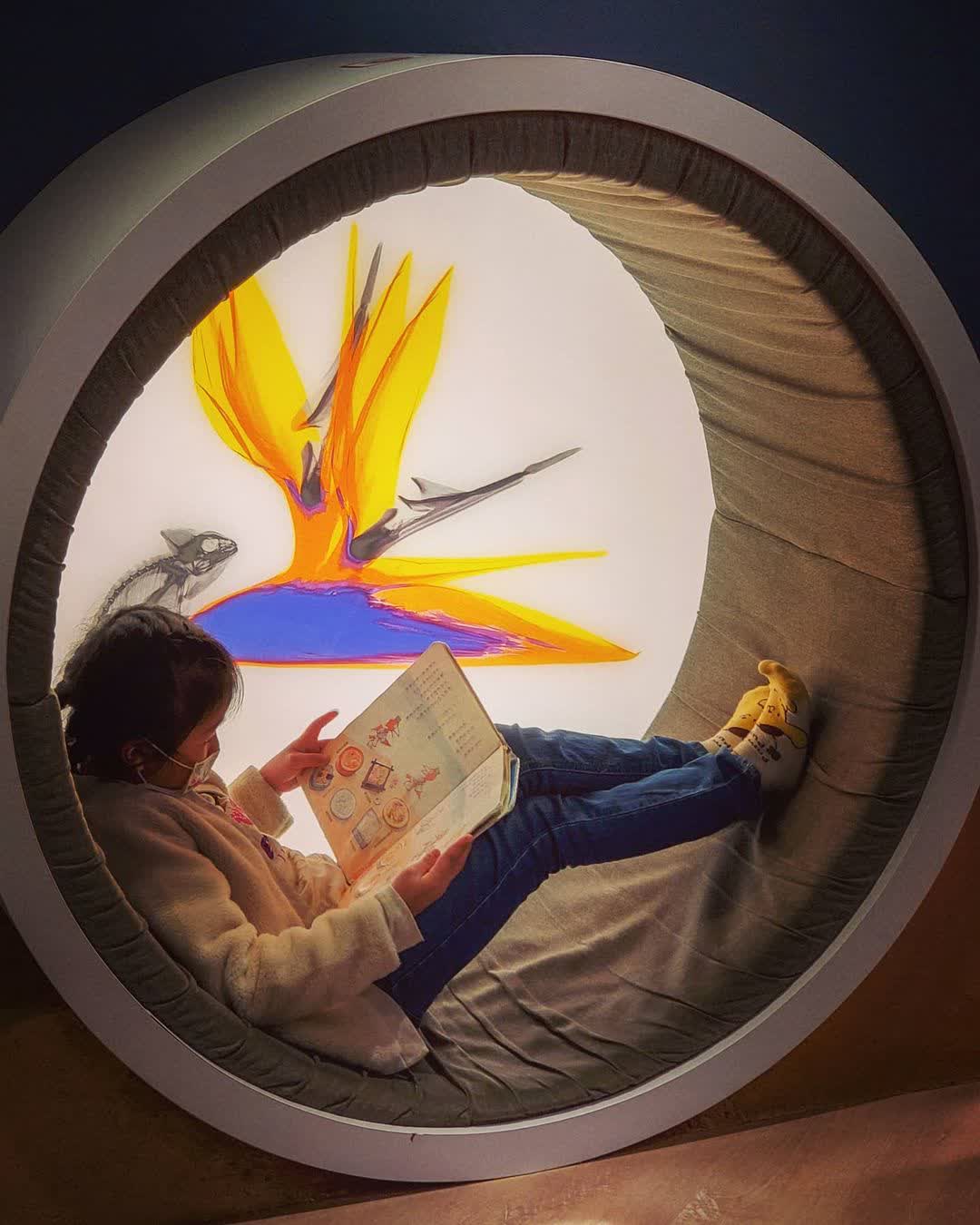 國立臺灣科學教育館 | 去趣 chicTrip