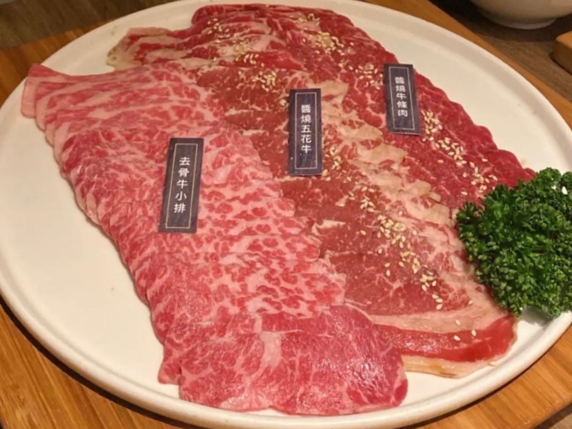 茶六燒肉堂 東山店 | 去趣 chicTrip