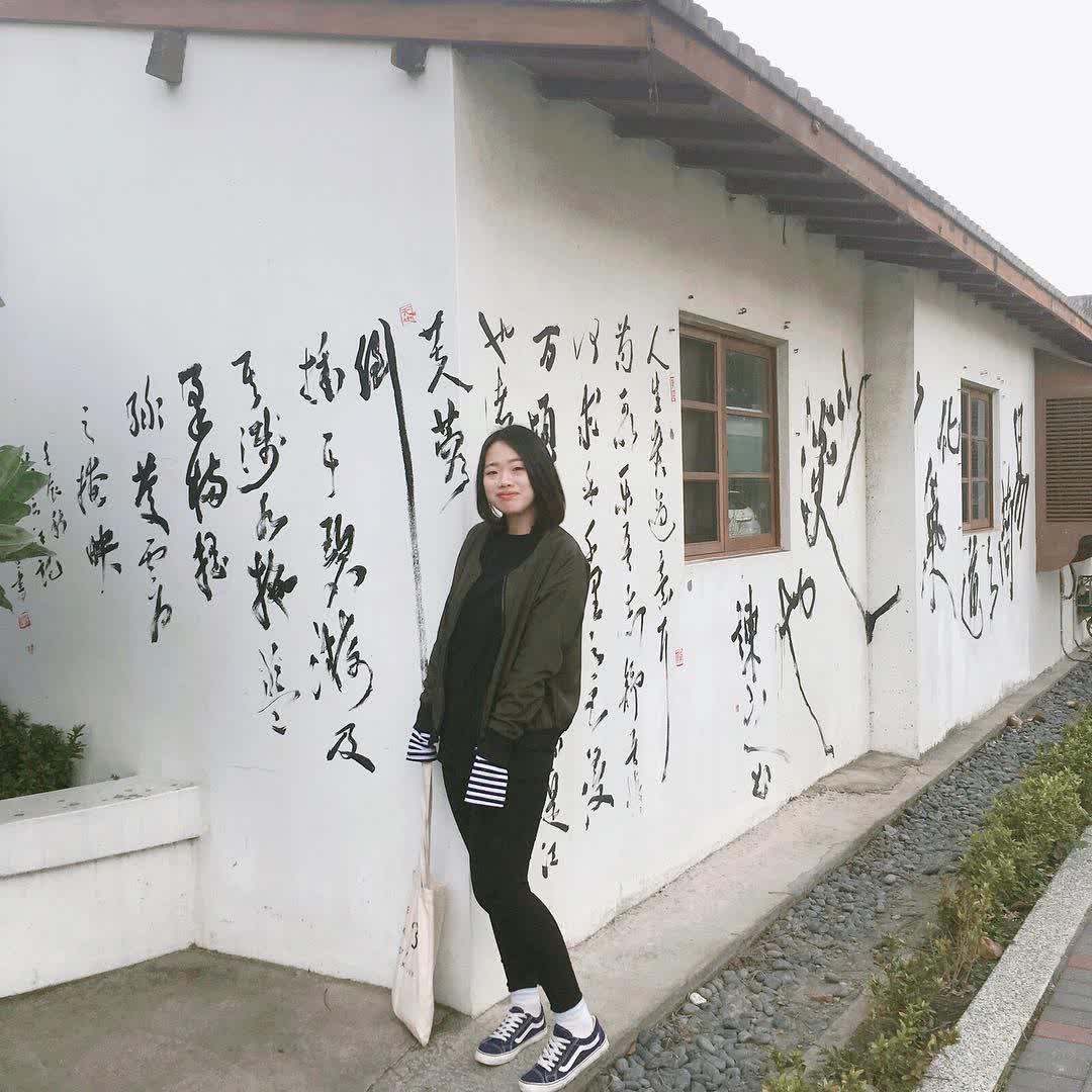 鹿港桂花巷藝術村 | 去趣 chicTrip