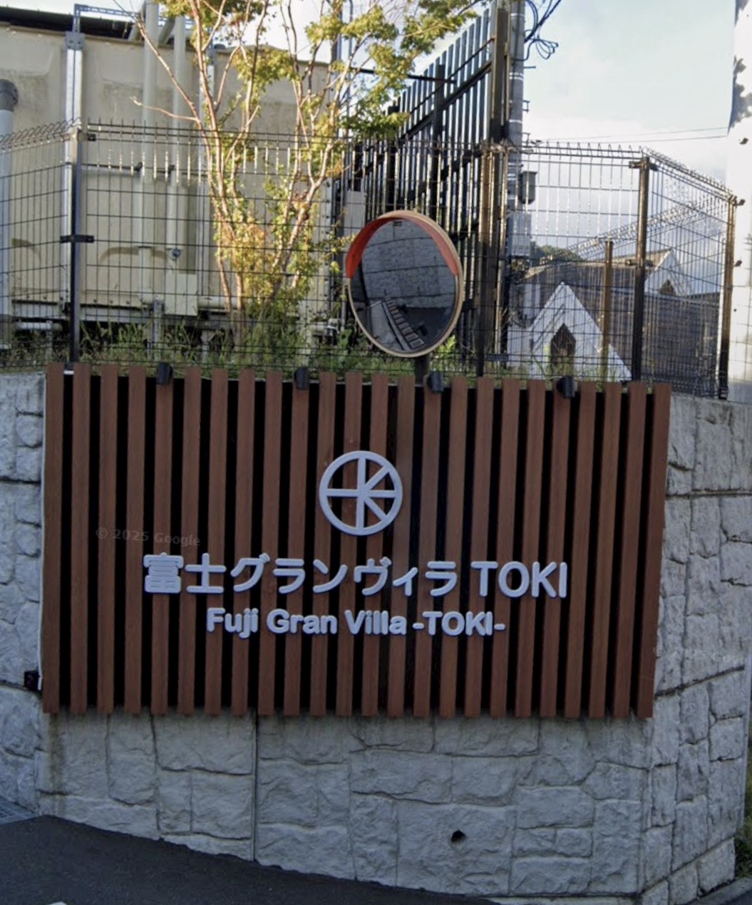 富士 Grand VillaーTOKI | 去趣 chicTrip