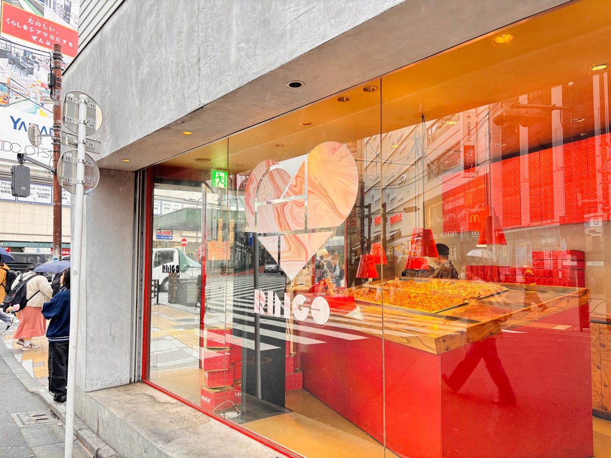 RINGO 池袋店 | 去趣 chicTrip