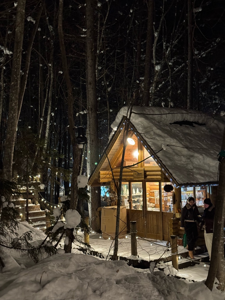 森林精靈露台 | 去趣 chicTrip