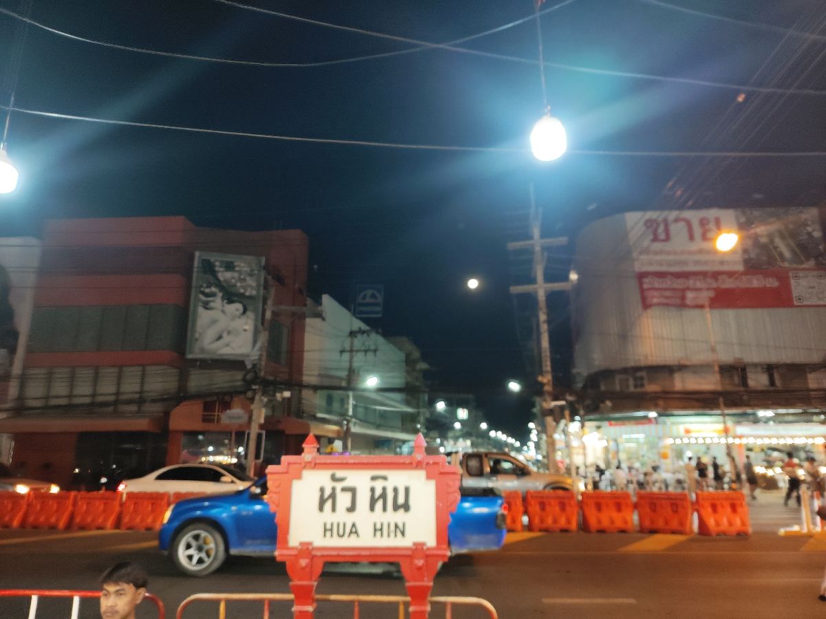 華欣夜市 | 去趣 chicTrip