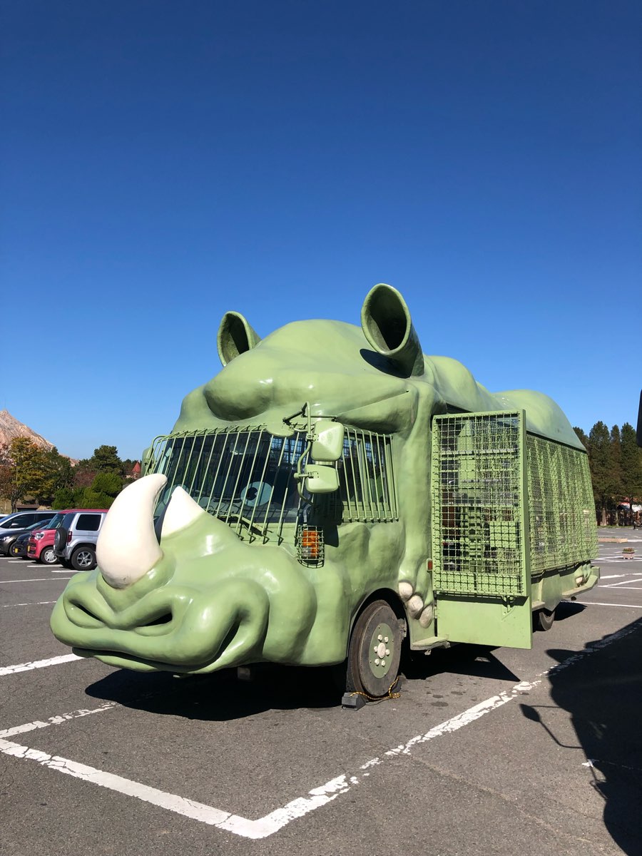 九州自然動物公園 | 去趣 chicTrip