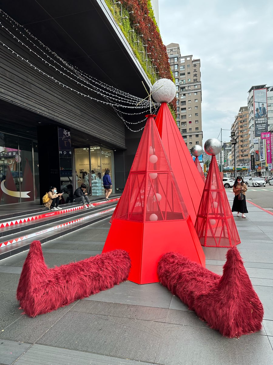 勤美誠品綠園道 | 去趣 chicTrip