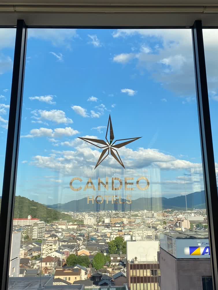 奈良橿原光芒飯店 | 去趣 chicTrip