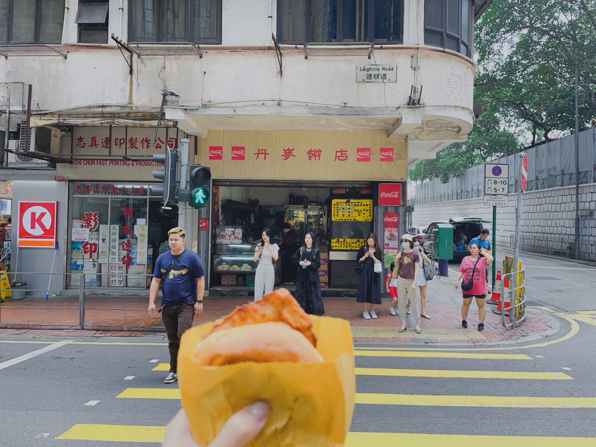 丹麥餅店 | 去趣 chicTrip