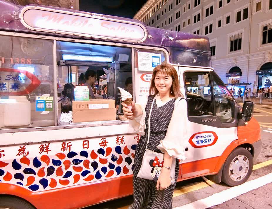 富豪雪糕車流動點 | 去趣 chicTrip