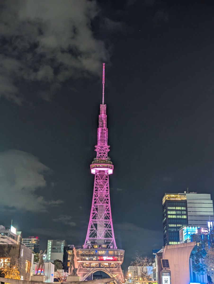 中部電力未來塔 | 去趣 chicTrip