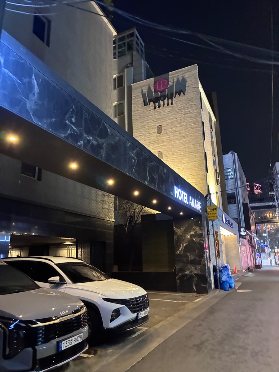 Jongro Amare Hotel | 去趣 chicTrip