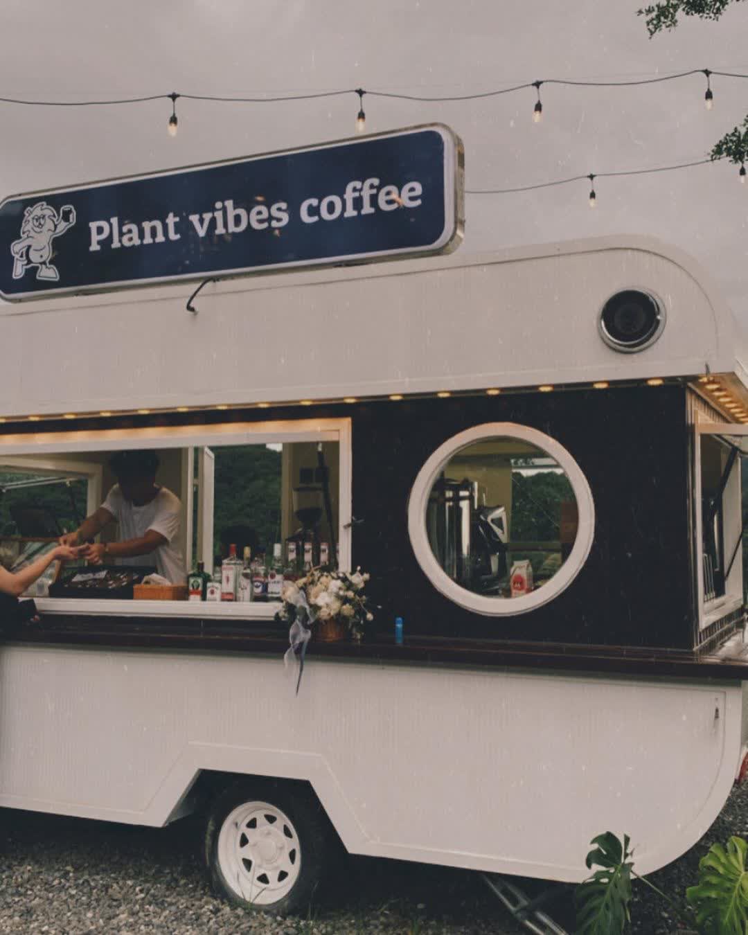 山裏 Plant Vibes Coffee | 去趣 chicTrip