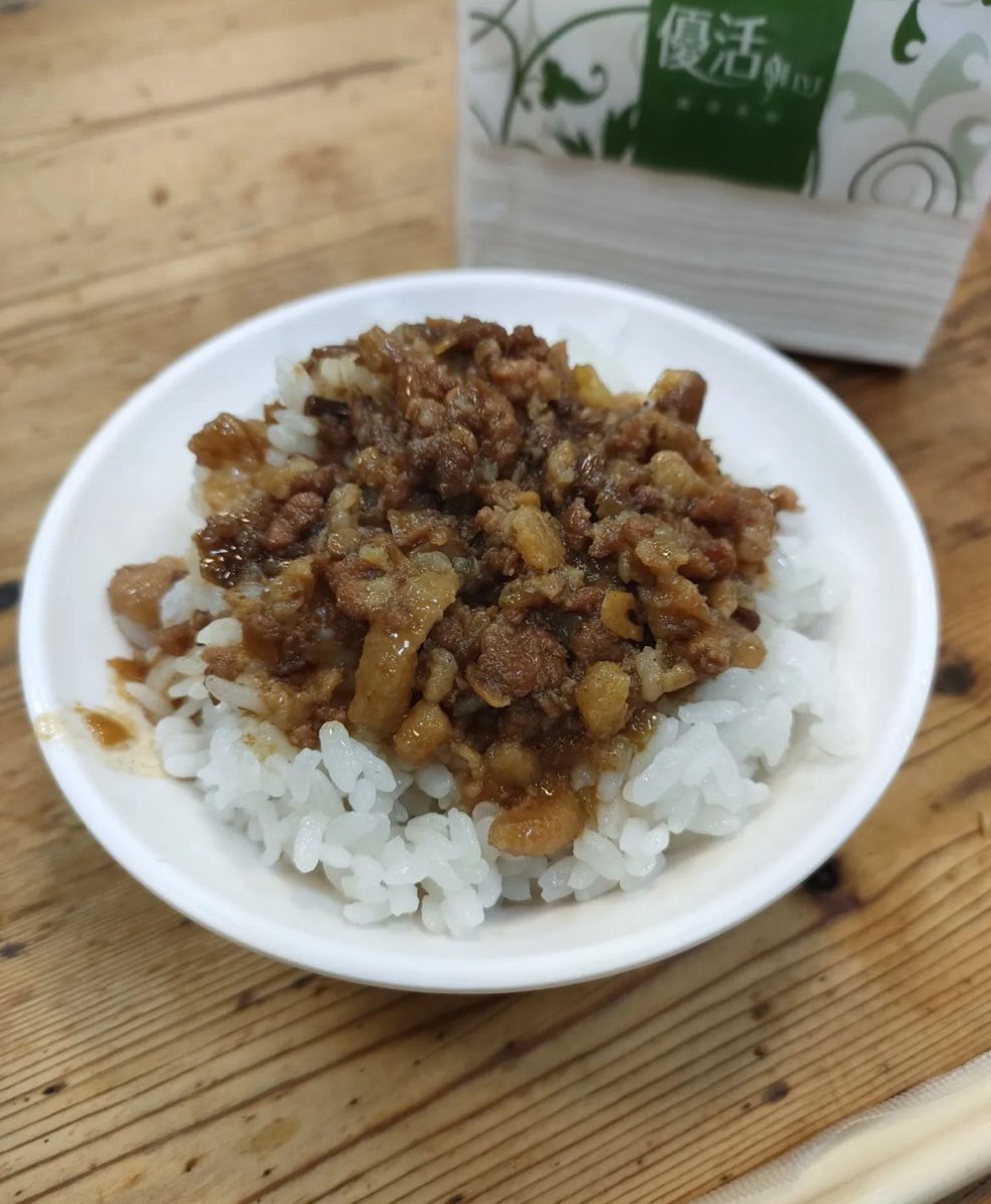 天天利美食坊 | 去趣 chicTrip