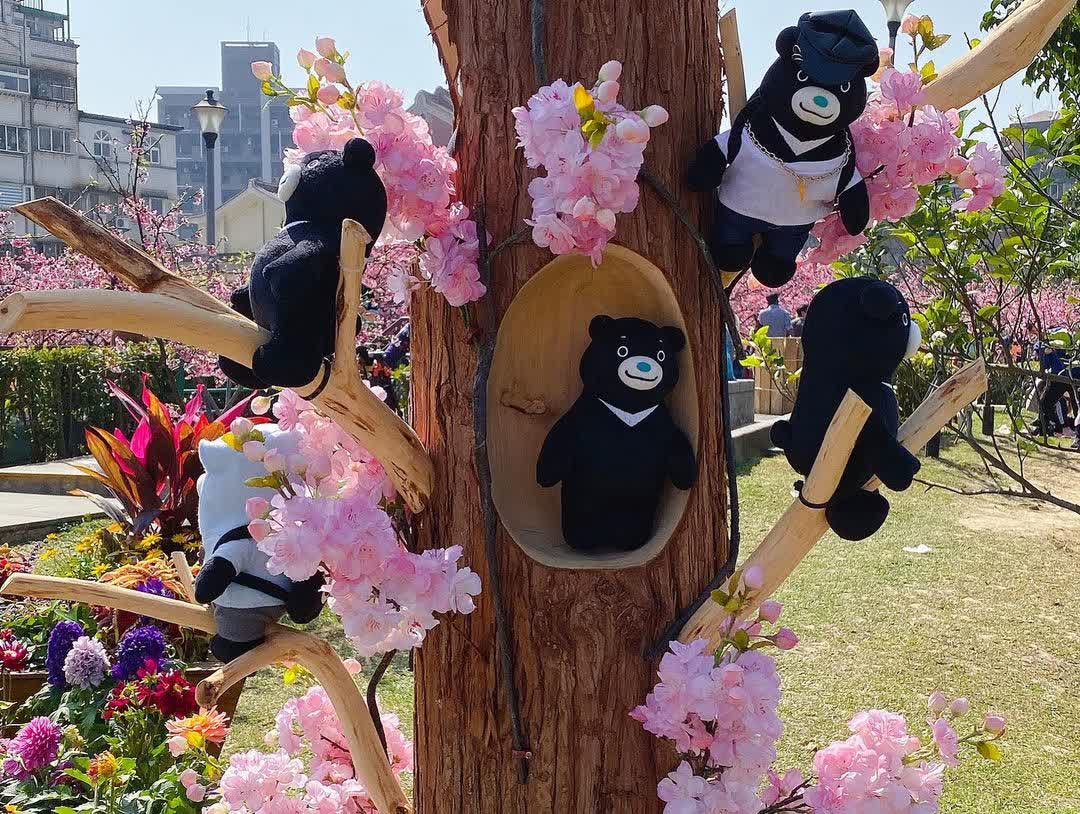 樂活公園 | 去趣 chicTrip