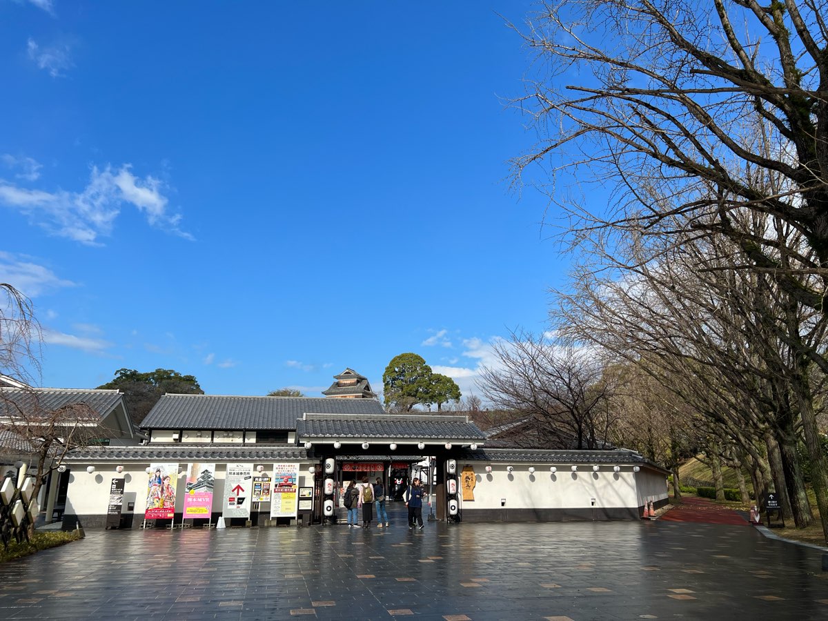 櫻之馬場 城彩苑 | 去趣 chicTrip