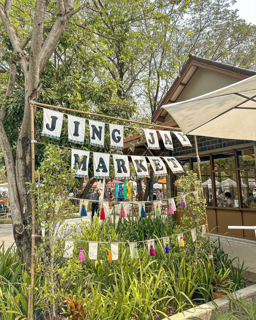 清邁椰林市集 (Coconut Market) | 去趣 chicTrip