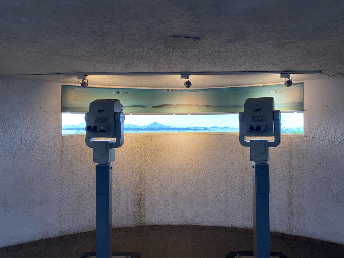 馬山播音站 | 去趣 chicTrip