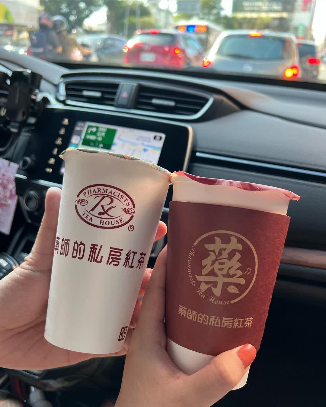 藥師的私房紅茶（台南總店） | 去趣 chicTrip