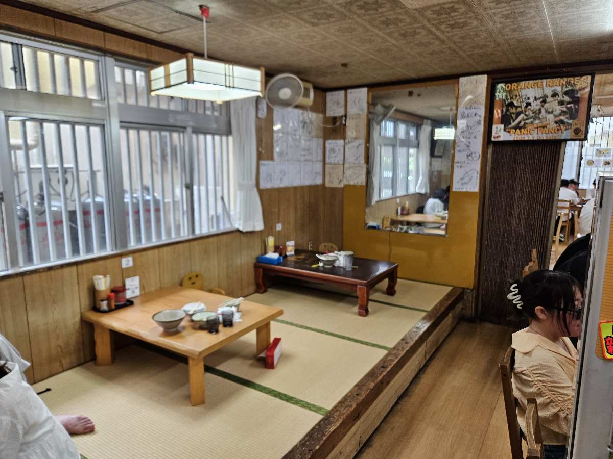 浜屋沖繩麵 | 去趣 chicTrip