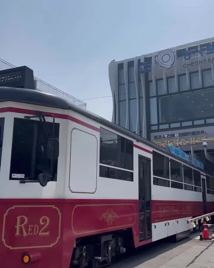 海雲台藍線公園 尾浦站 | 去趣 chicTrip