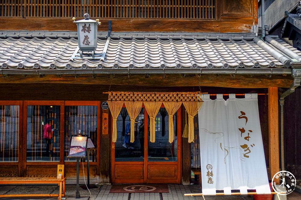 林屋 | 去趣 chicTrip