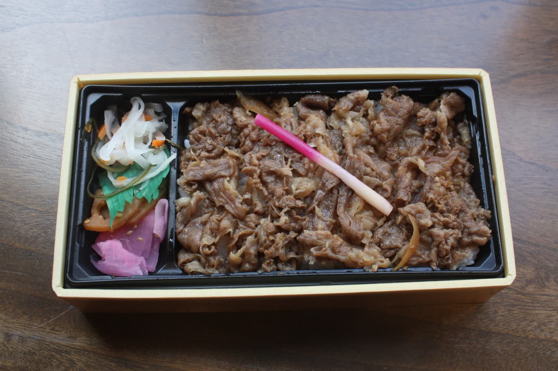 九州第一.A5佐賀牛便當 カイロ堂 | 去趣 chicTrip