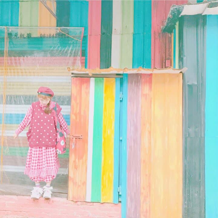 海安路藝術街 | 去趣 chicTrip