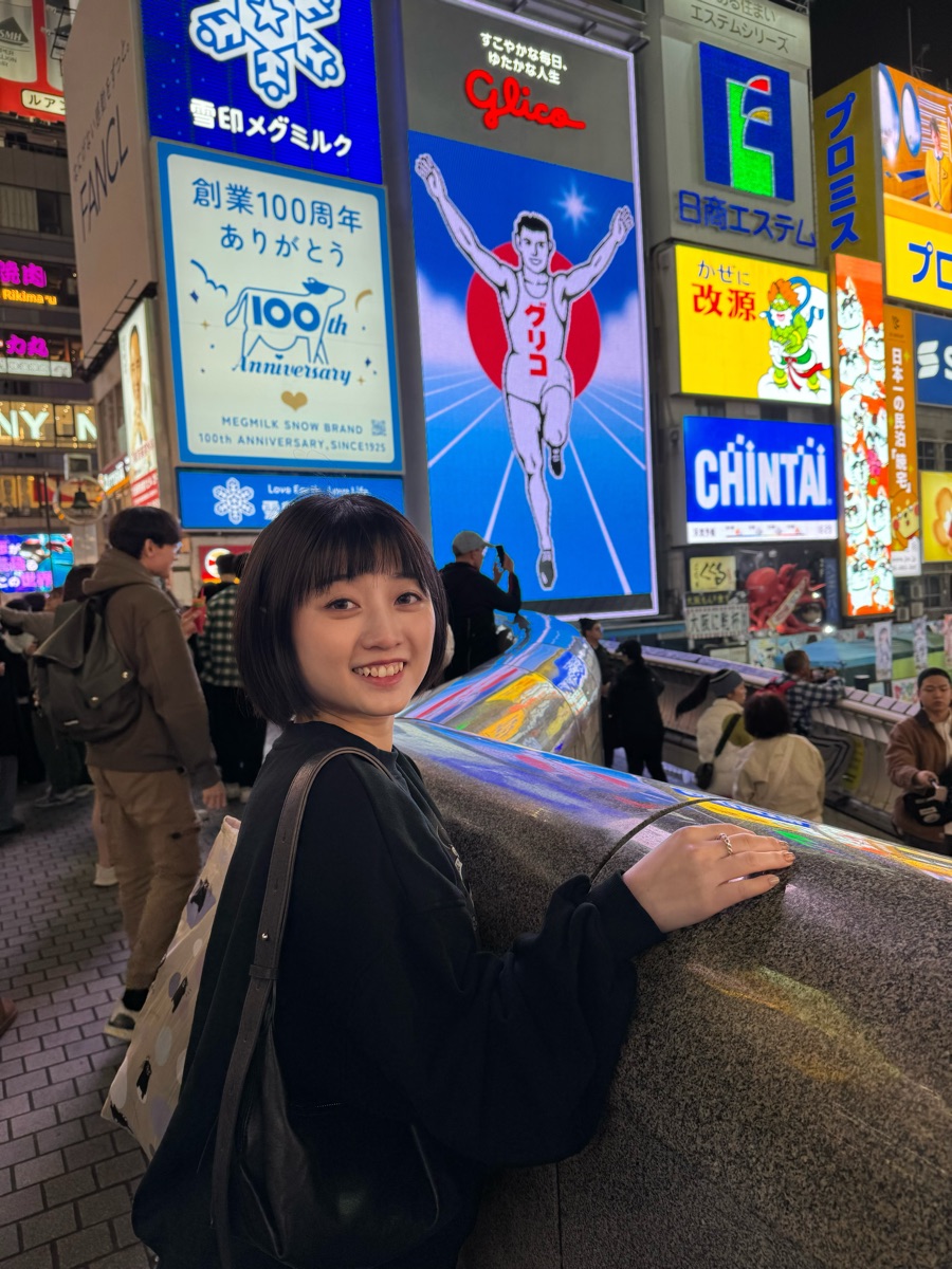 道頓堀 | 去趣 chicTrip