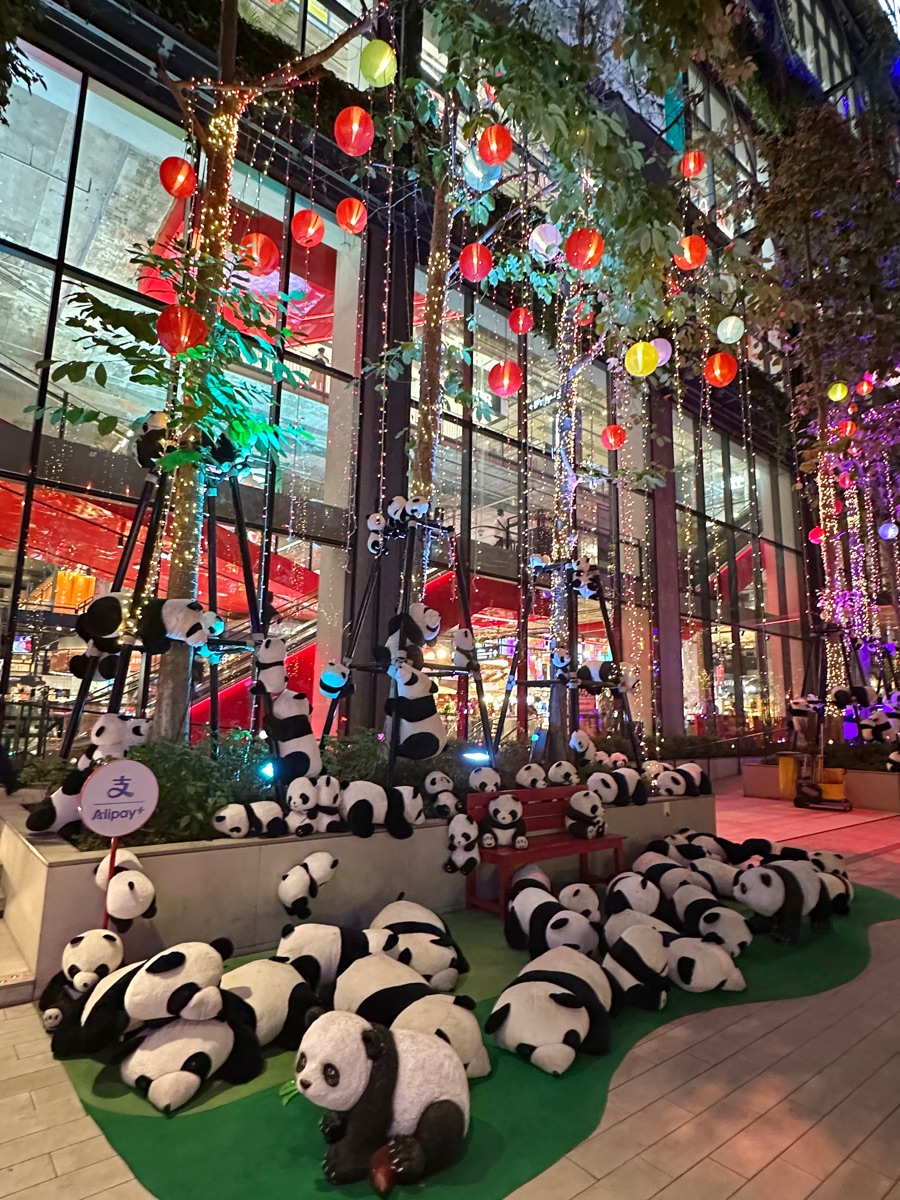 EmSphere購物中心 | 去趣 chicTrip